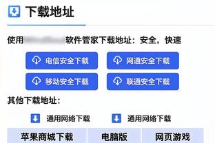 Tiểu tướng Á Thái Bạch Tuyết Tùng tự tuyên rời đội: Á Thái giống như nhà, đem tuổi trẻ hiến dâng cho Á Thái